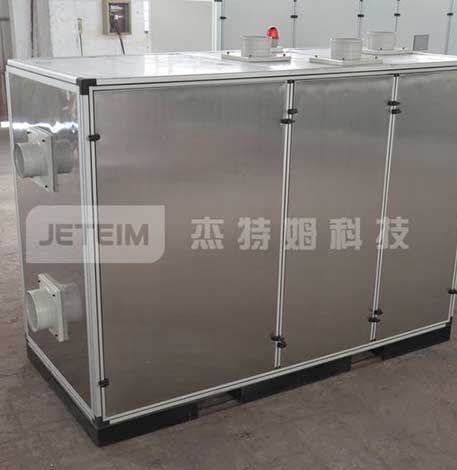 转轮除湿机在低温低湿空间使用