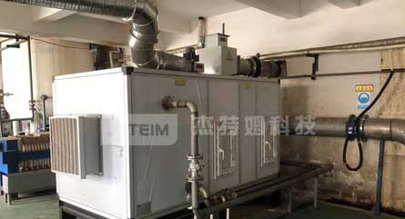 泰州专业地下室除湿机价格